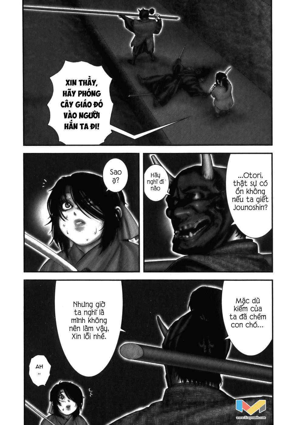 The Yagyu Ninja Scroll Chap 18 - Next Chap 19