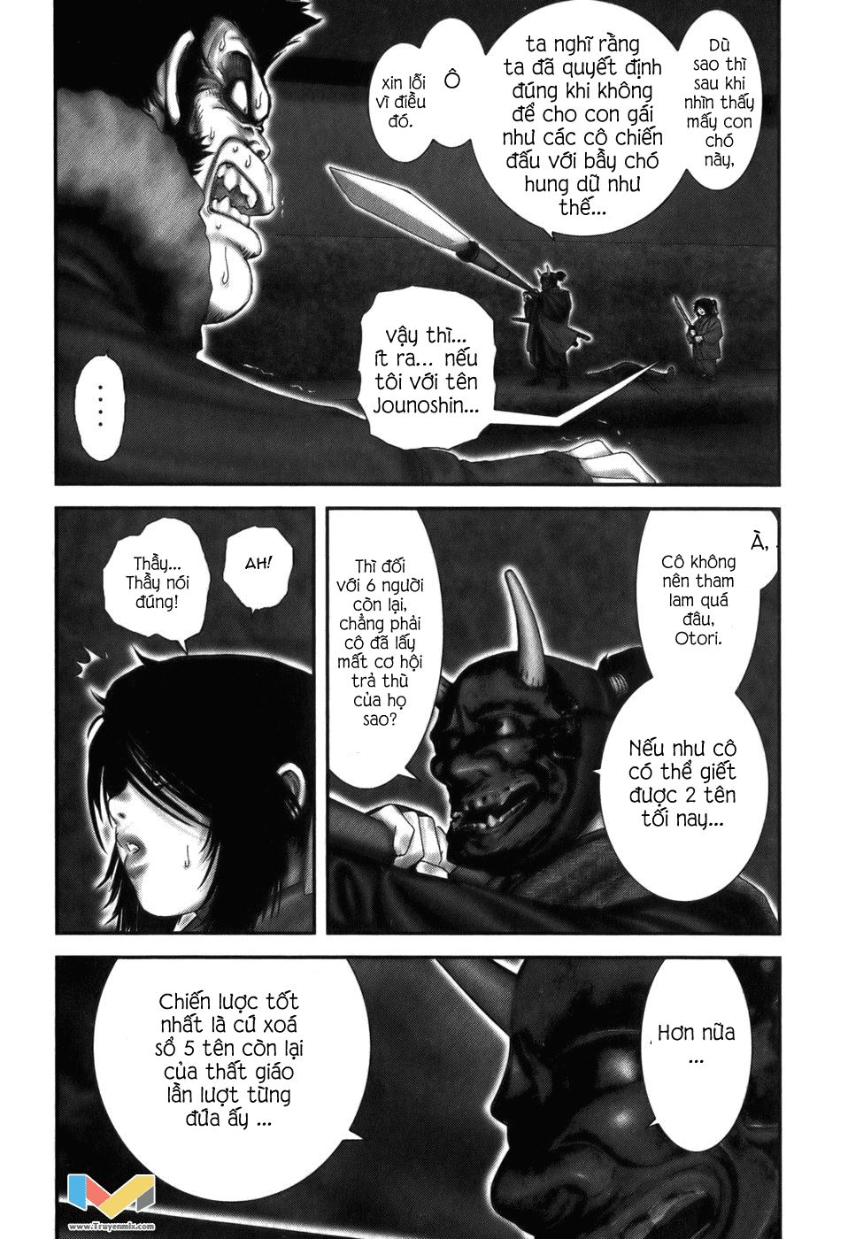The Yagyu Ninja Scroll Chap 18 - Next Chap 19