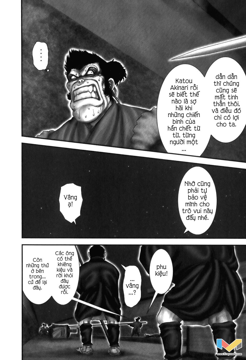 The Yagyu Ninja Scroll Chap 18 - Next Chap 19