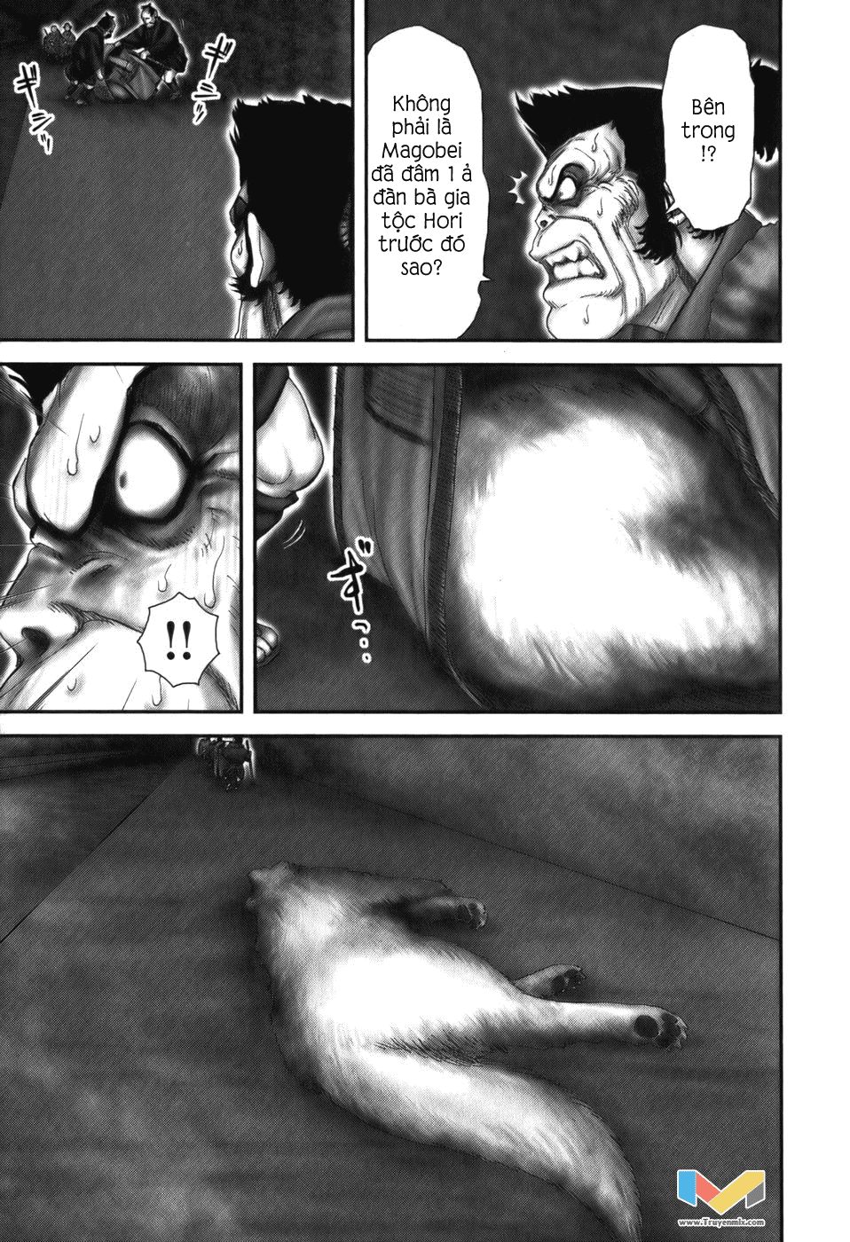 The Yagyu Ninja Scroll Chap 18 - Next Chap 19