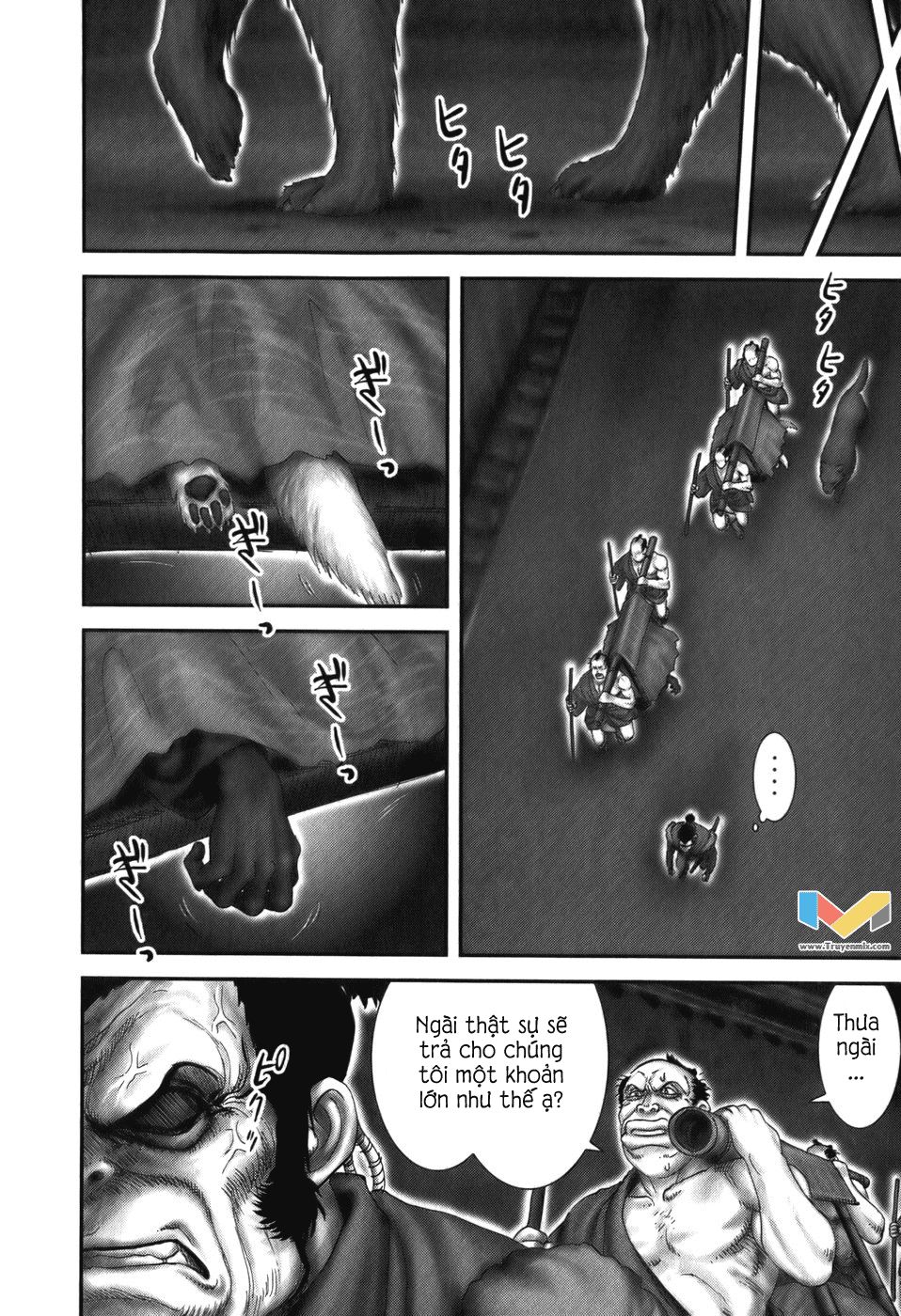 The Yagyu Ninja Scroll Chap 18 - Next Chap 19