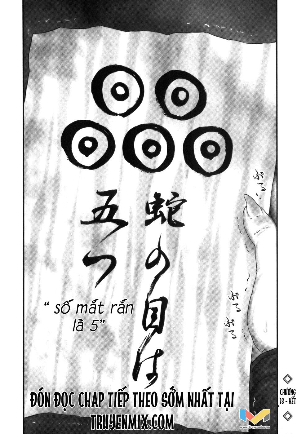 The Yagyu Ninja Scroll Chap 18 - Next Chap 19