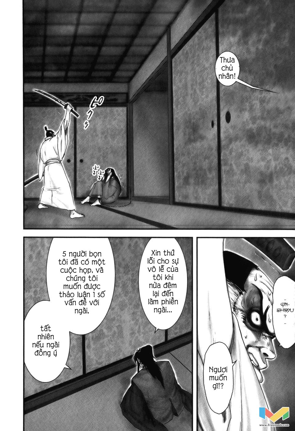 The Yagyu Ninja Scroll Chap 19 - Next Chap 20