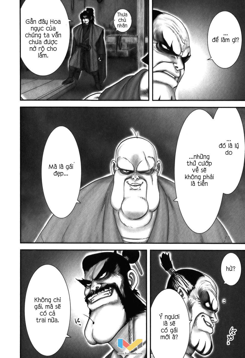 The Yagyu Ninja Scroll Chap 19 - Next Chap 20
