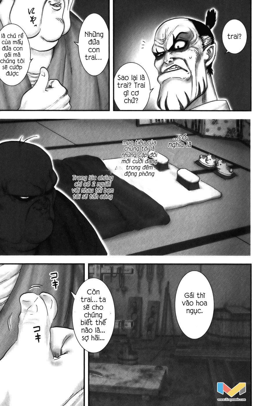 The Yagyu Ninja Scroll Chap 19 - Next Chap 20