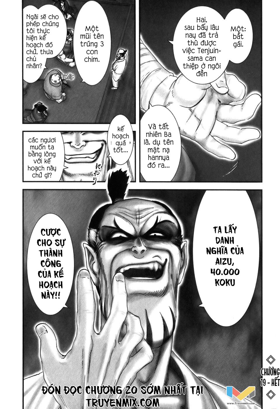 The Yagyu Ninja Scroll Chap 19 - Next Chap 20