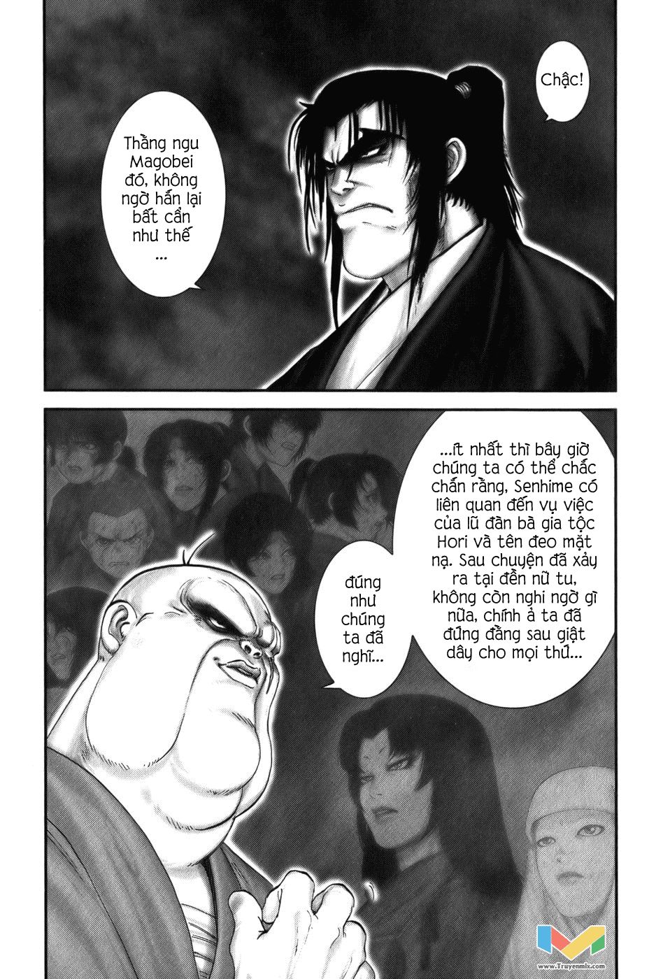 The Yagyu Ninja Scroll Chap 19 - Next Chap 20