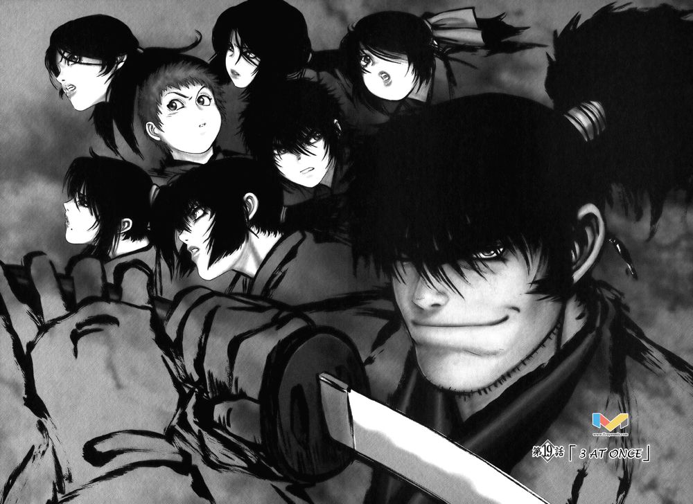 The Yagyu Ninja Scroll Chap 19 - Next Chap 20