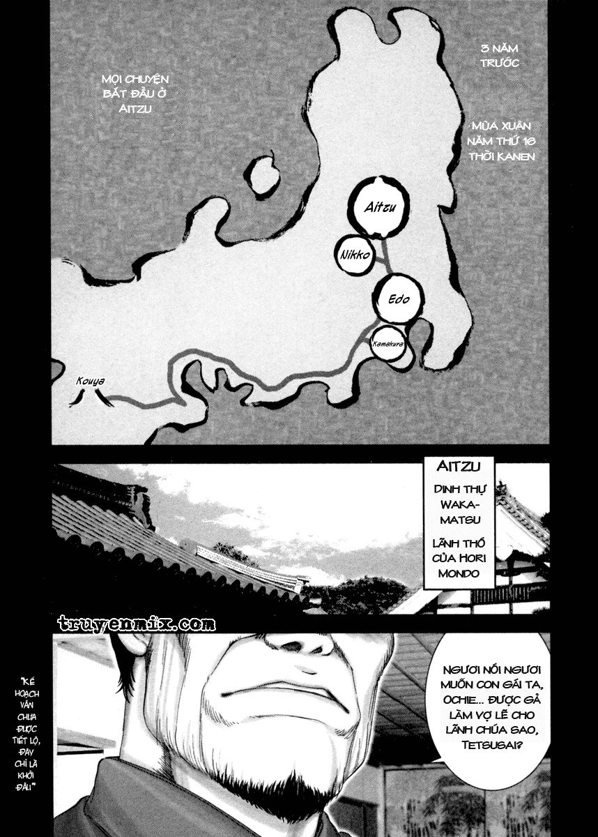 The Yagyu Ninja Scroll Chap 2 - Next Chap 3