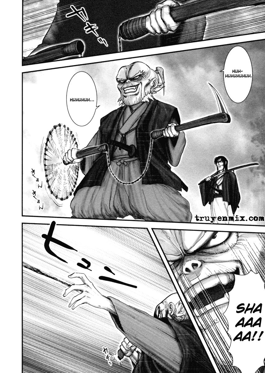 The Yagyu Ninja Scroll Chap 2 - Next Chap 3