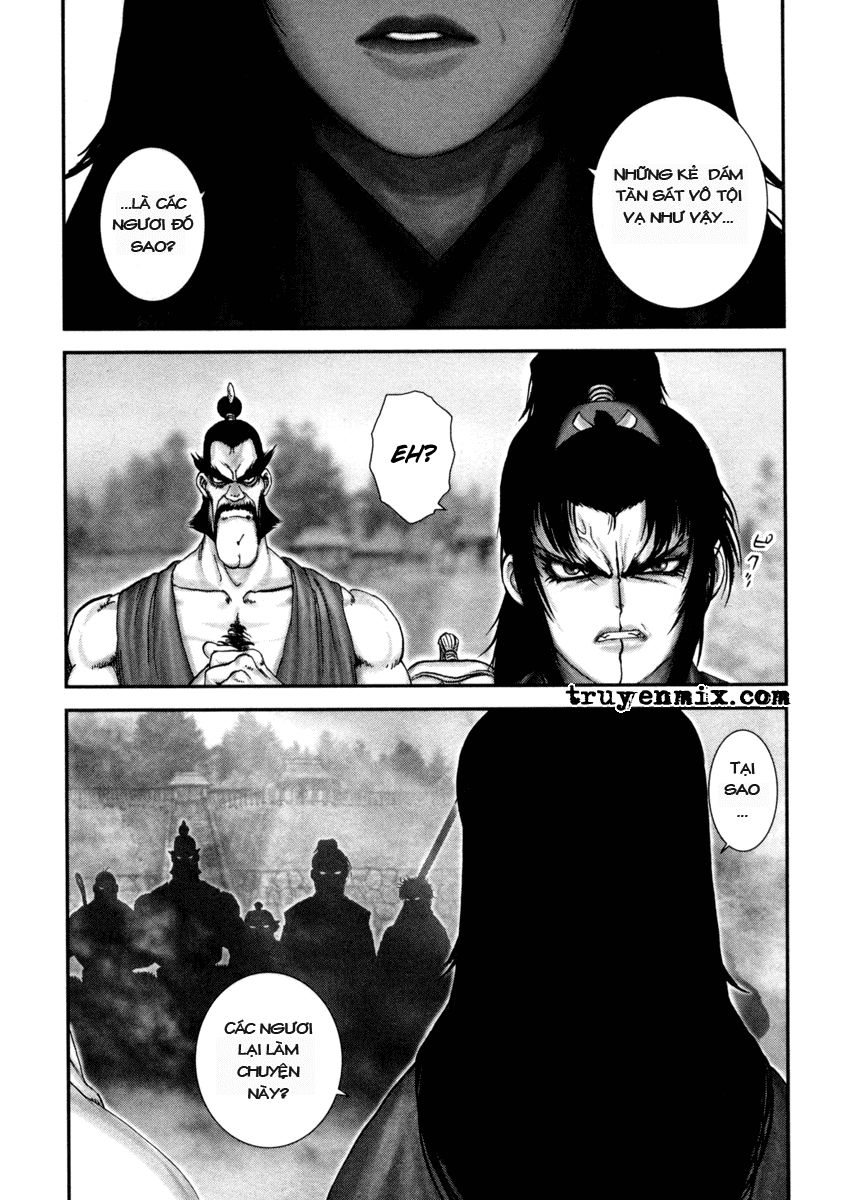 The Yagyu Ninja Scroll Chap 2 - Next Chap 3
