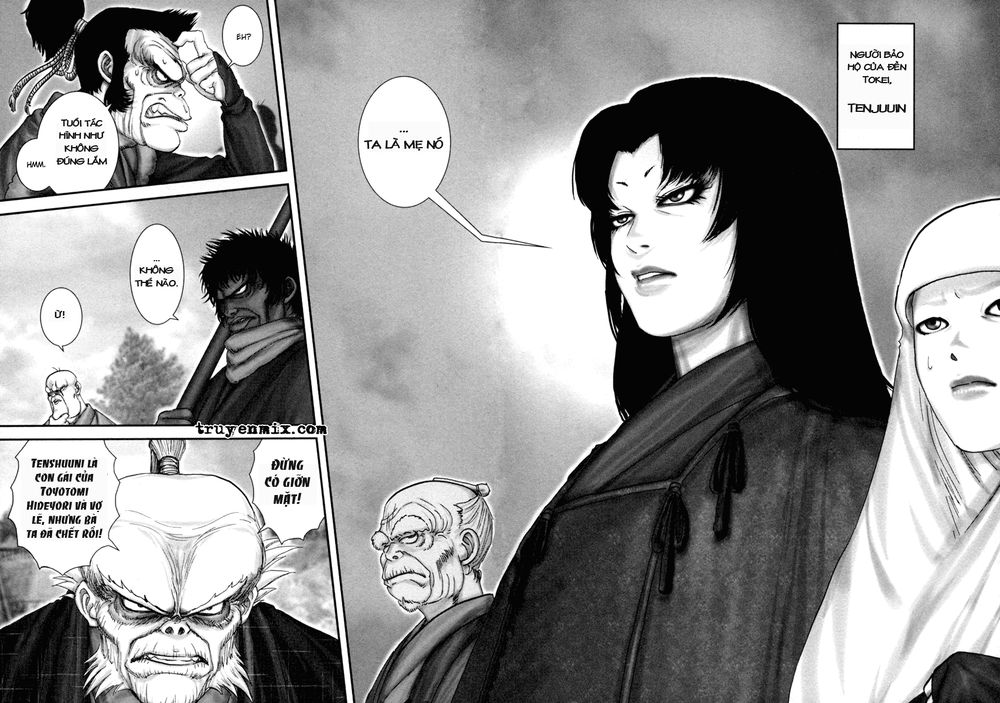 The Yagyu Ninja Scroll Chap 2 - Next Chap 3
