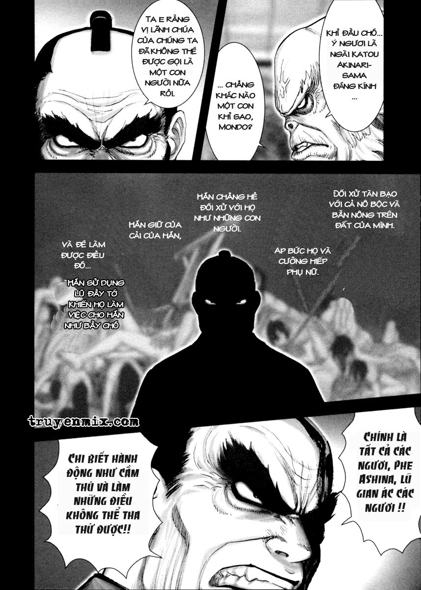 The Yagyu Ninja Scroll Chap 2 - Next Chap 3