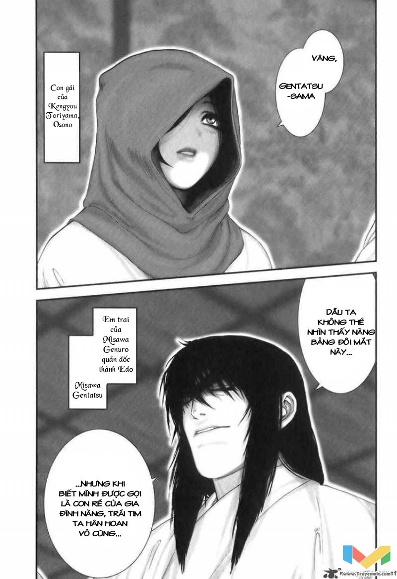 The Yagyu Ninja Scroll Chap 25 - Next Chap 26