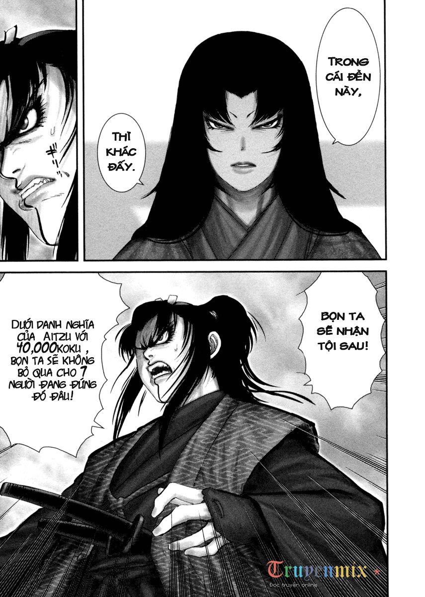 The Yagyu Ninja Scroll Chap 3 - Next Chap 4