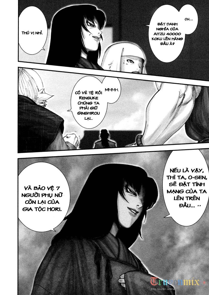 The Yagyu Ninja Scroll Chap 3 - Next Chap 4