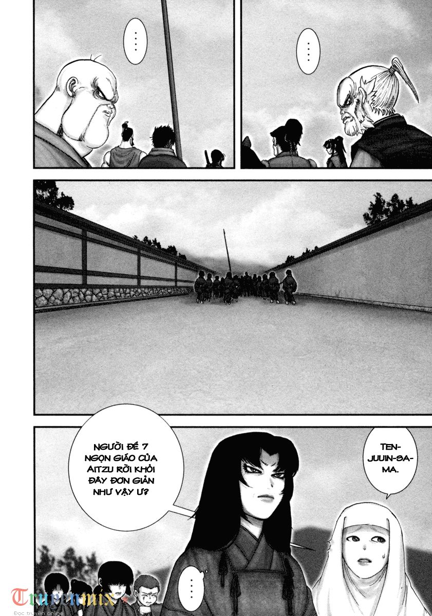 The Yagyu Ninja Scroll Chap 3 - Next Chap 4