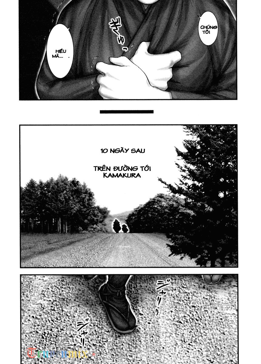 The Yagyu Ninja Scroll Chap 3 - Next Chap 4