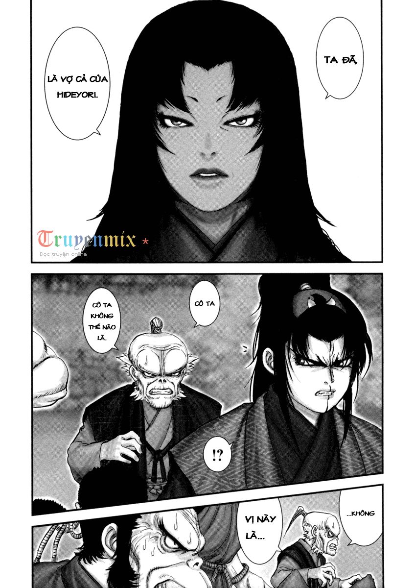 The Yagyu Ninja Scroll Chap 3 - Next Chap 4