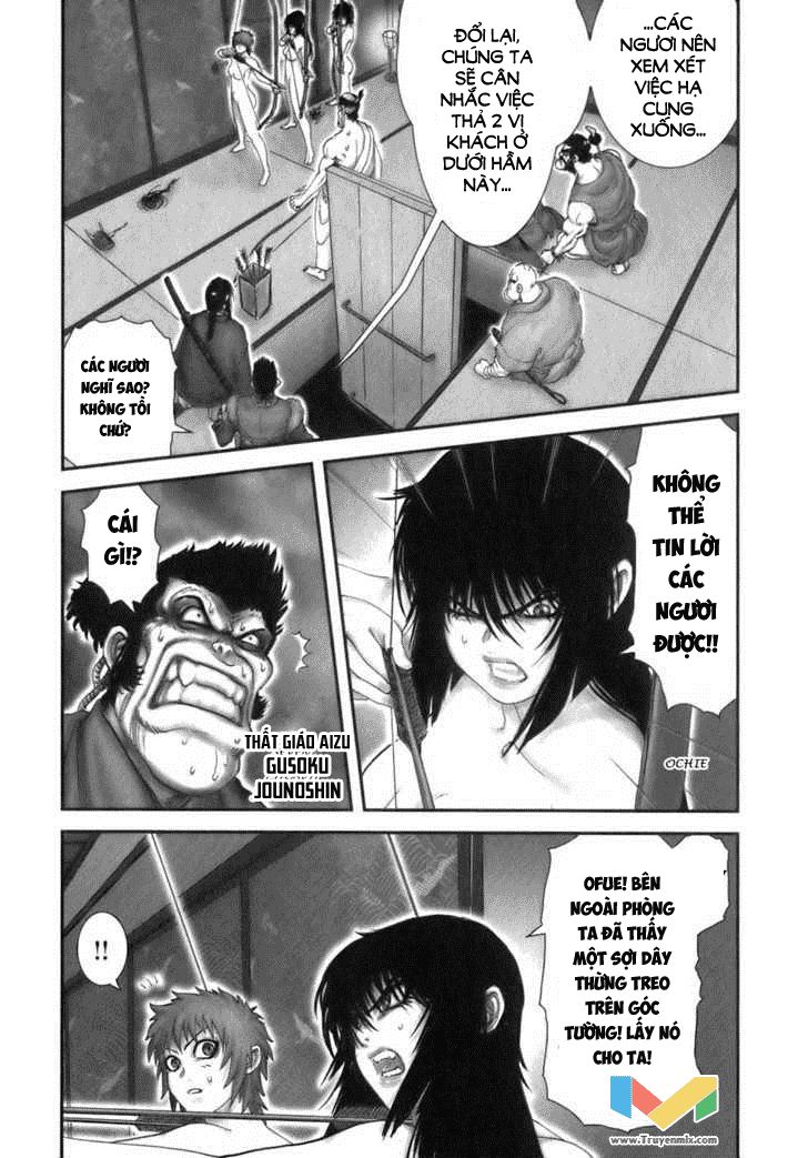 The Yagyu Ninja Scroll Chap 32 - Next Chap 33