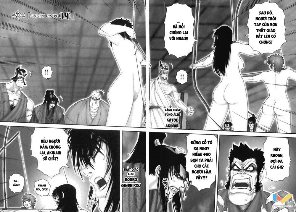 The Yagyu Ninja Scroll Chap 32 - Next Chap 33