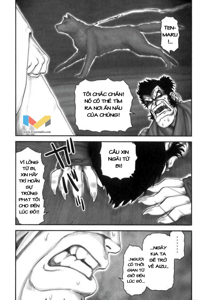 The Yagyu Ninja Scroll Chap 35 - Next Chap 36