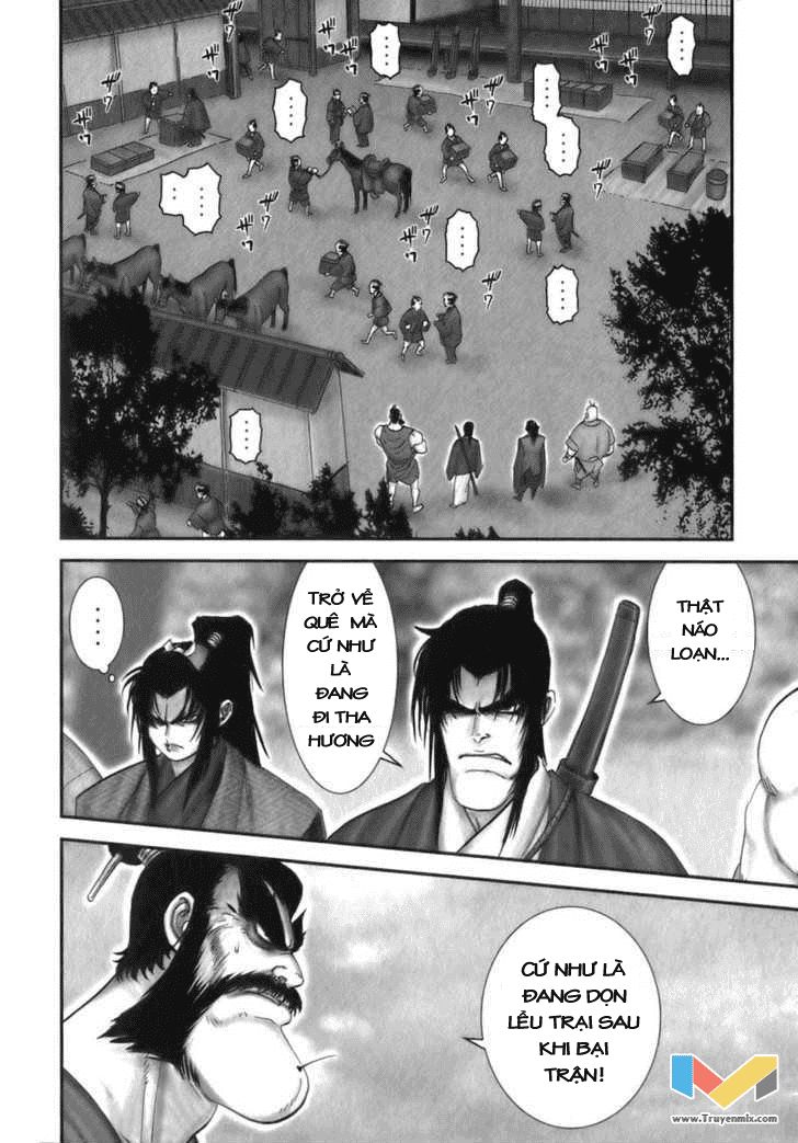 The Yagyu Ninja Scroll Chap 35 - Next Chap 36