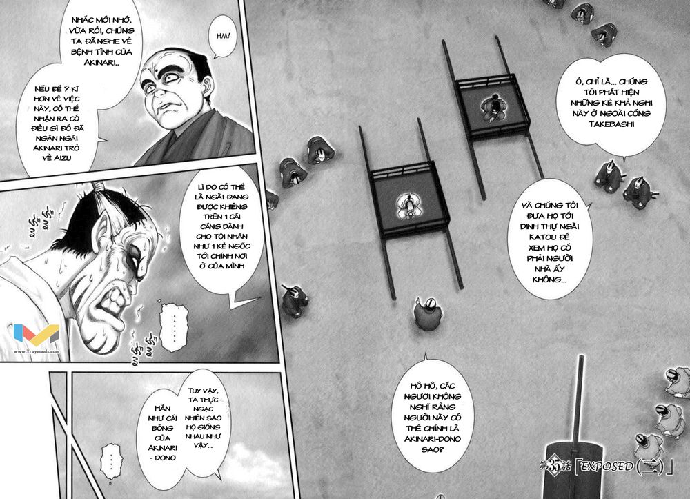 The Yagyu Ninja Scroll Chap 35 - Next Chap 36
