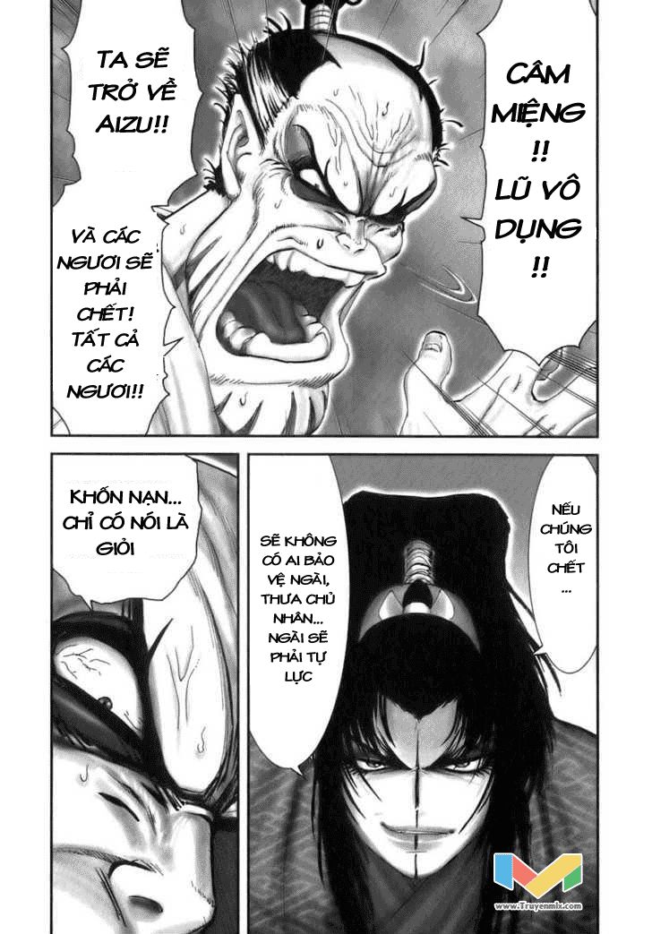 The Yagyu Ninja Scroll Chap 35 - Next Chap 36