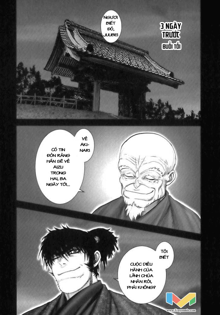 The Yagyu Ninja Scroll Chap 39 - Next Chap 40