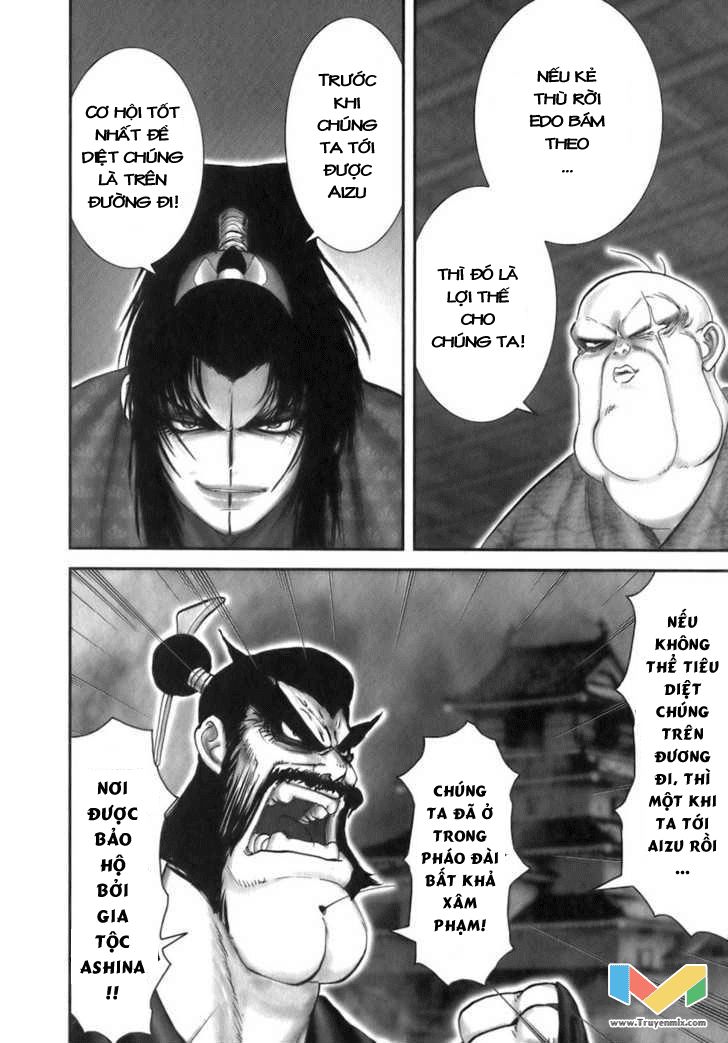 The Yagyu Ninja Scroll Chap 39 - Next Chap 40