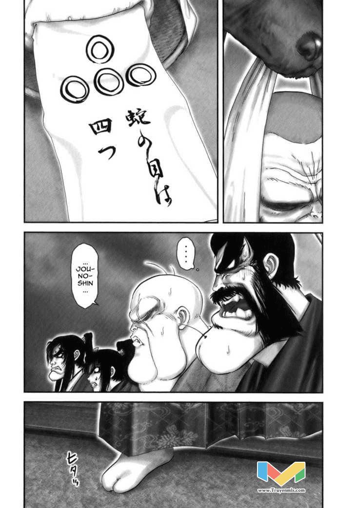 The Yagyu Ninja Scroll Chap 39 - Next Chap 40