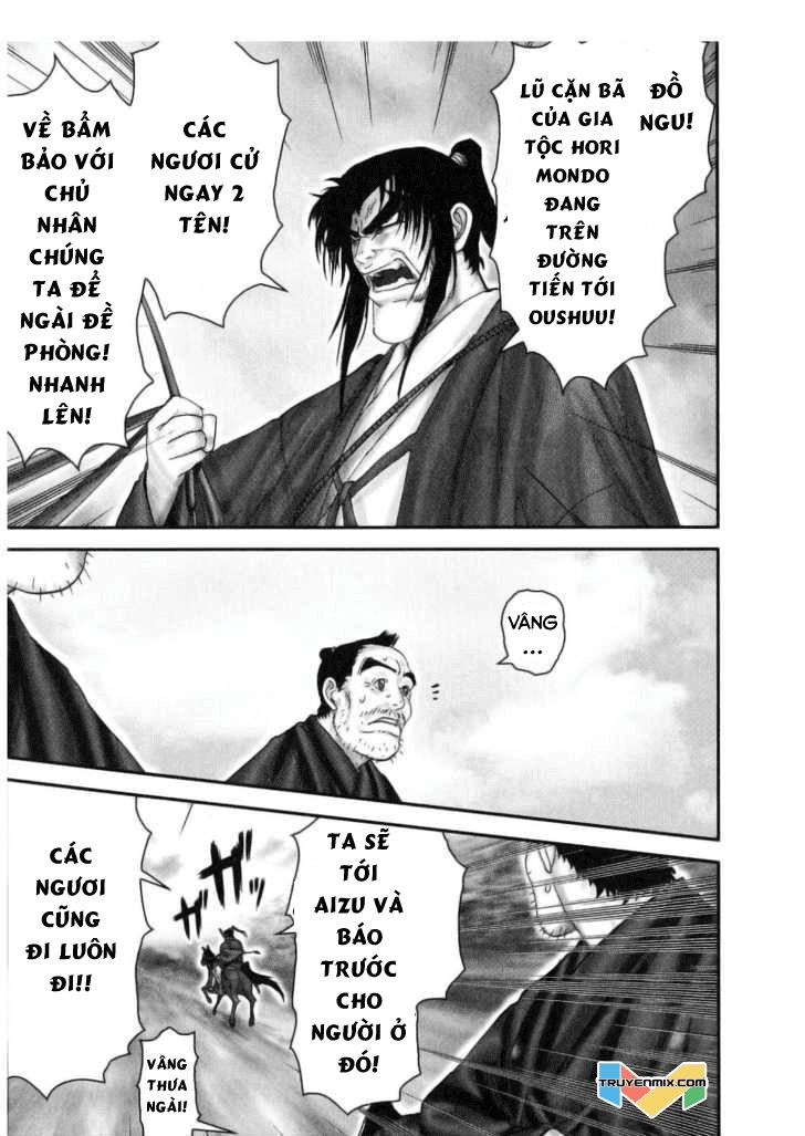 The Yagyu Ninja Scroll Chap 42 - Next Chap 43
