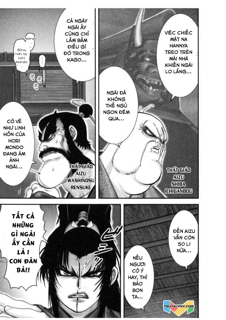 The Yagyu Ninja Scroll Chap 42 - Next Chap 43