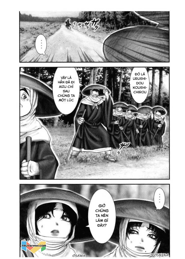 The Yagyu Ninja Scroll Chap 42 - Next Chap 43