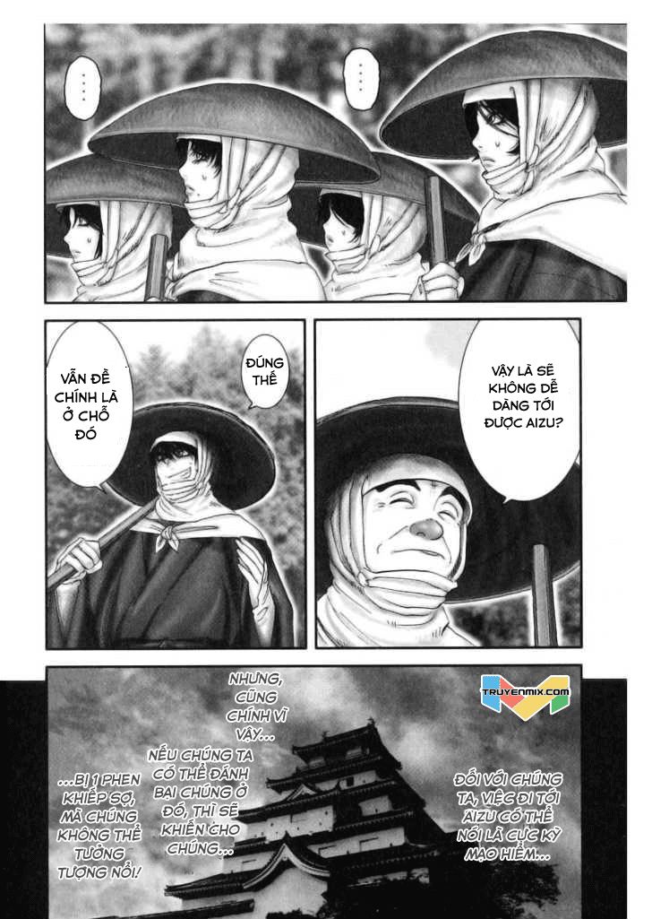 The Yagyu Ninja Scroll Chap 42 - Next Chap 43