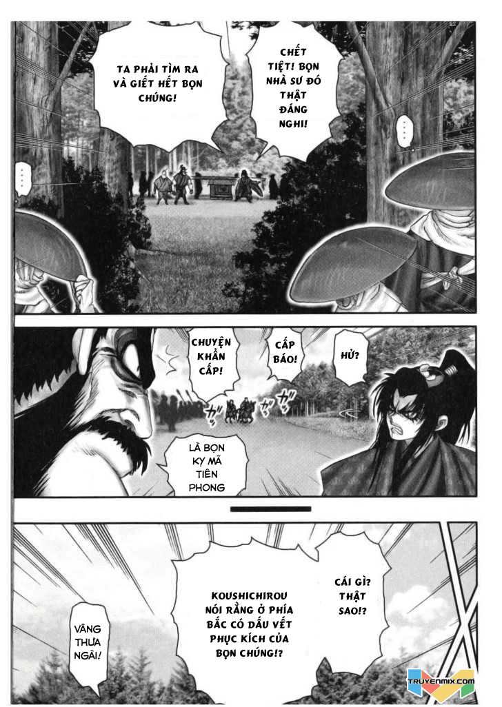 The Yagyu Ninja Scroll Chap 44 - Next Chap 45
