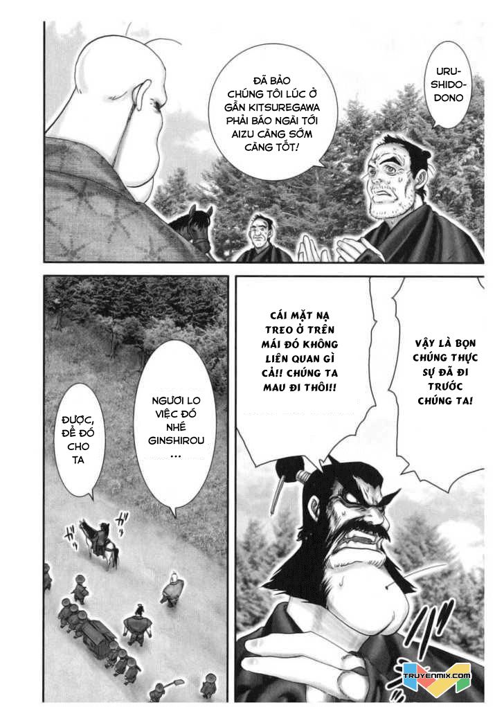 The Yagyu Ninja Scroll Chap 44 - Next Chap 45