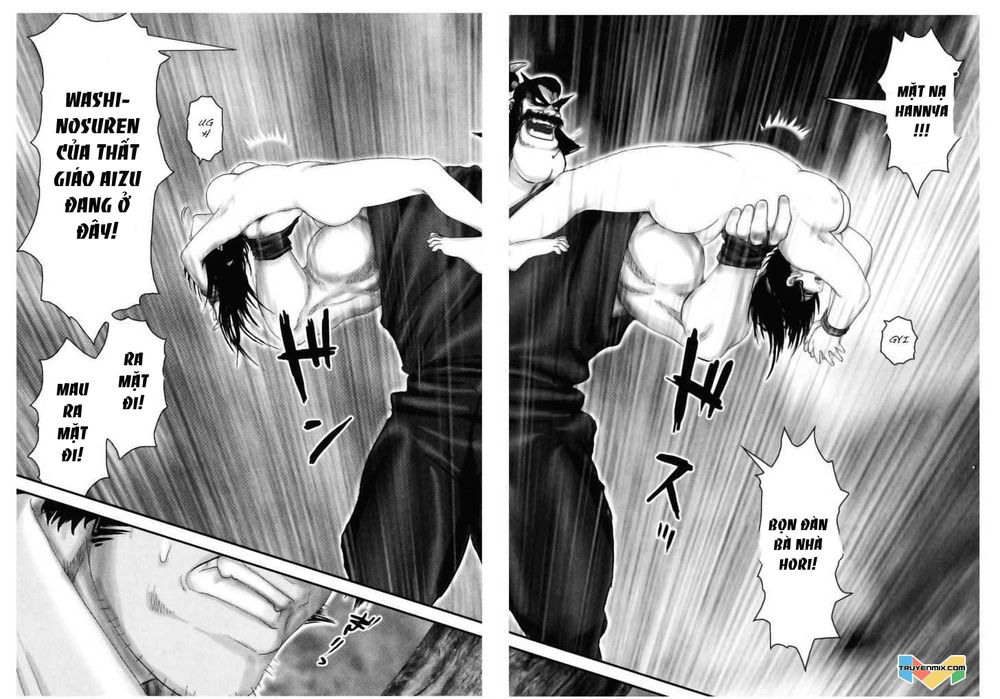 The Yagyu Ninja Scroll Chap 48 - Next Chap 49