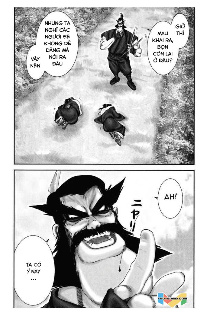 The Yagyu Ninja Scroll Chap 48 - Next Chap 49
