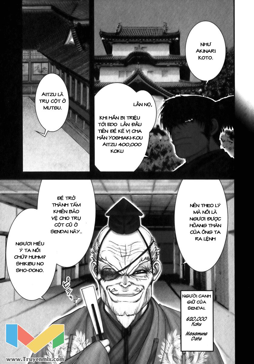 The Yagyu Ninja Scroll Chap 5 - Next Chap 6