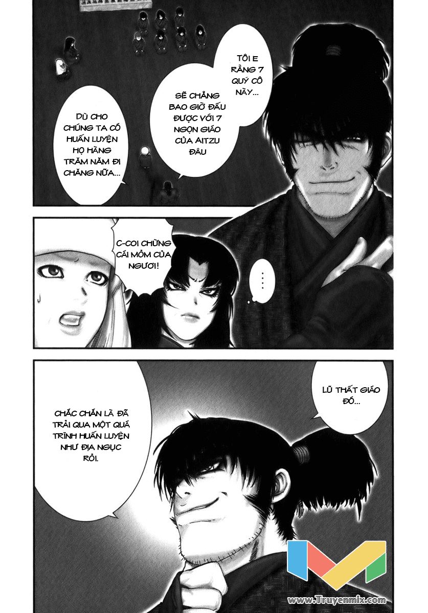The Yagyu Ninja Scroll Chap 5 - Next Chap 6