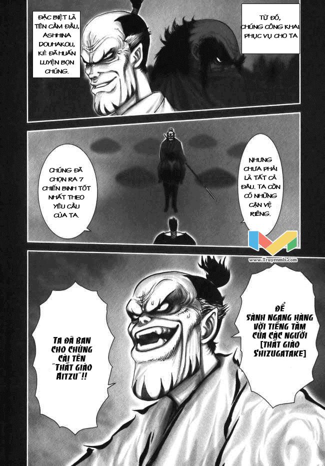The Yagyu Ninja Scroll Chap 9 - Next Chap 10
