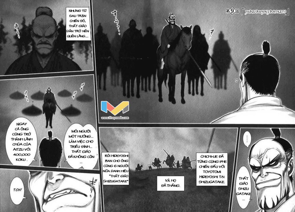 The Yagyu Ninja Scroll Chap 9 - Next Chap 10