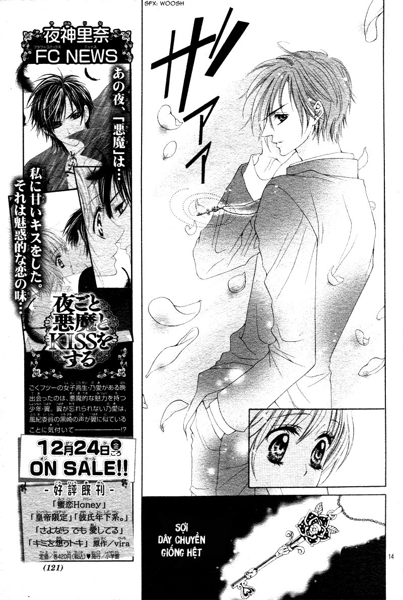 Bloody Kiss (Yagami Rina) Chap 1 - Next Chap 2