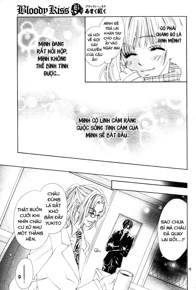 Bloody Kiss (Yagami Rina) Chap 1 - Next Chap 2