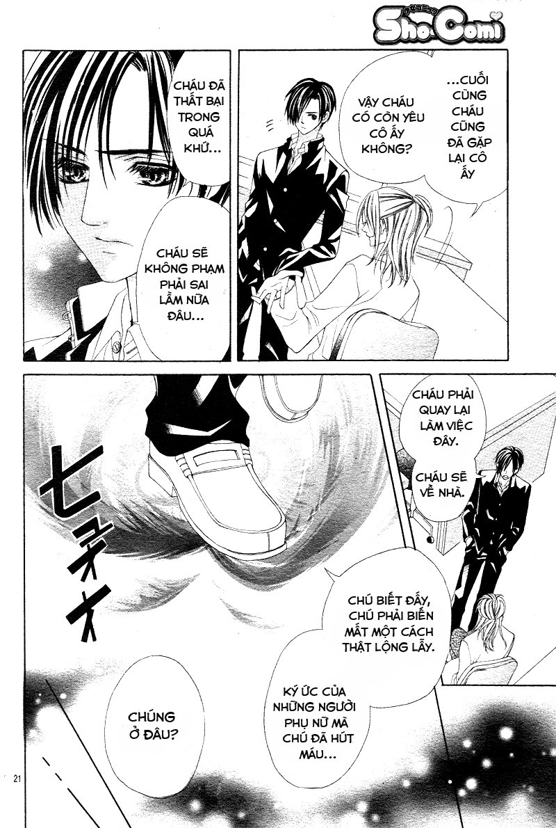 Bloody Kiss (Yagami Rina) Chap 1 - Next Chap 2