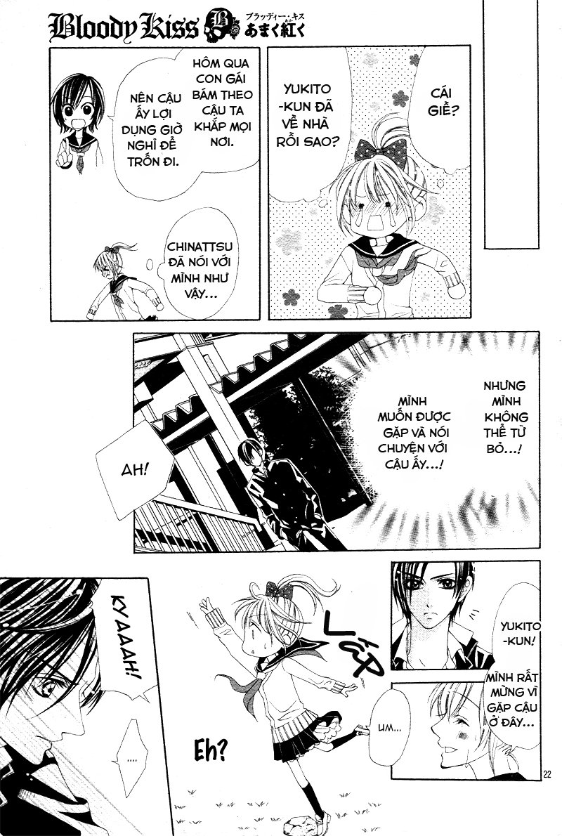 Bloody Kiss (Yagami Rina) Chap 1 - Next Chap 2