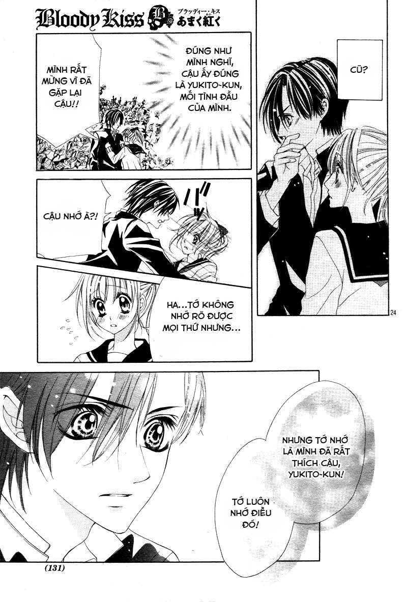 Bloody Kiss (Yagami Rina) Chap 1 - Next Chap 2