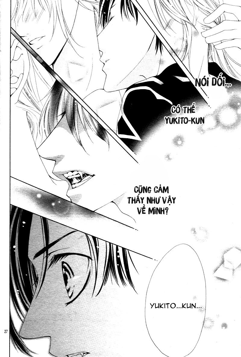 Bloody Kiss (Yagami Rina) Chap 1 - Next Chap 2
